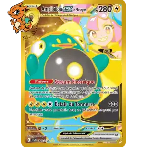Ampibidou ex de Mashynn - Aventures Ensembles - 188/159