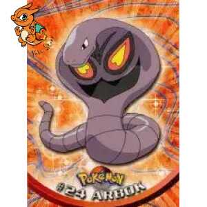 Arbok - Toppssérie1 - 024