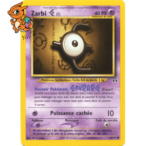 Zarbi - Neo Discovery - 067/075
