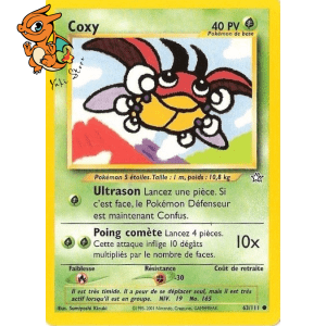 Coxy - Neo Genesis - 063/111