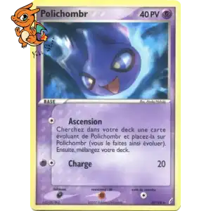 Polichombr - Gardiens de Cristal - 040/100