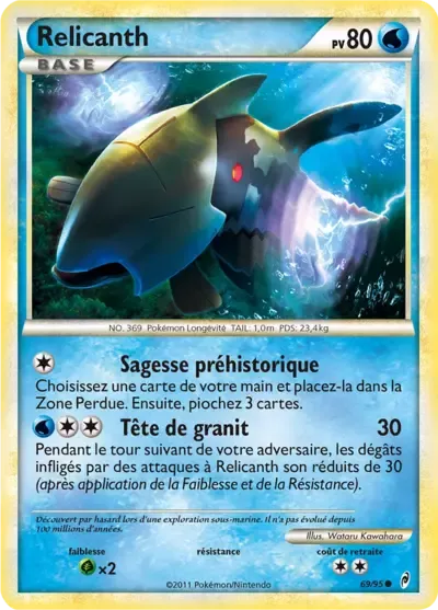Relicanth - L'appel des légendes - 069/095