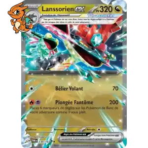 Lanssorien ex - Mascarade Crépusculaire - 130/167