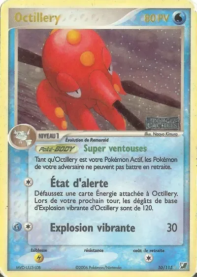 Octillery - Forces Cachées - 010/115