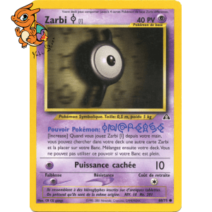 Zarbi - Neo Discovery - 068/075