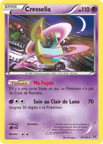 Cresselia - Impulsion Turbo - 070/162