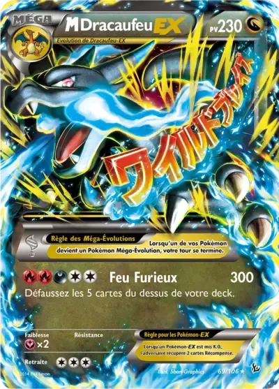MDracaufeu EX - Étincelles - 069/106
