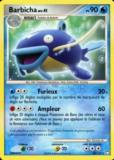 Barbicha Lv.41 - Trésors Mystérieux - 040/123