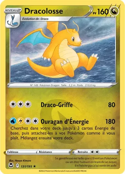 Dracolosse - Tempête Argentée - 131/195