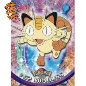 Miaouss - Toppssérie1 - 052
