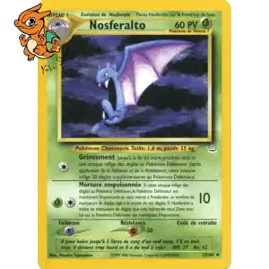 Nosferalto - Neo Revelation - 029/064