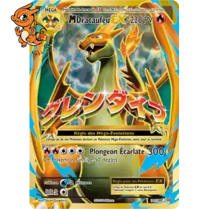 MDracaufeu EX - XY Évolutions - 101/108
