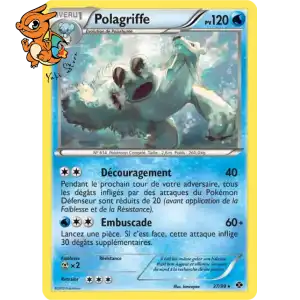 Polagriffe - Destinées Futures - 037/099