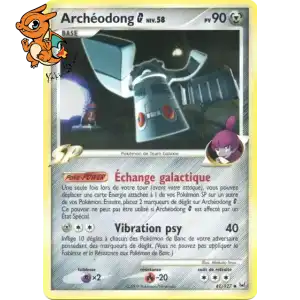 Archéodong - Platine - 041/127