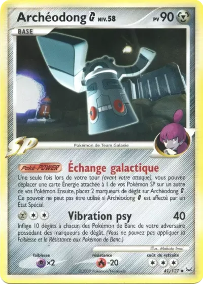 Archéodong - Platine - 041/127