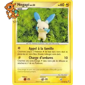 Negapi Lv.33 - Vainqueurs Suprêmes - 071/147
