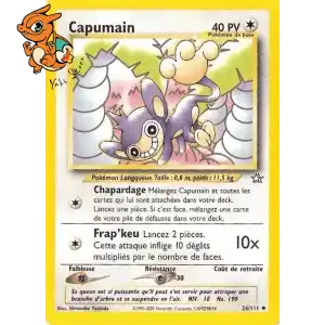 Capumain - Neo Genesis - 026/111