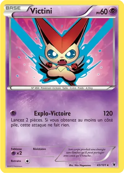 Victini - Nobles Victoires - 043/101