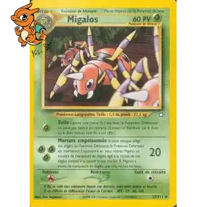 Migalos - Neo Genesis - 027/111