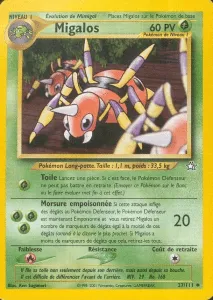 Migalos - Neo Genesis - 027/111