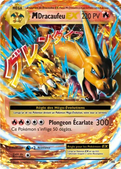 MDracaufeu EX - XY Évolutions - 013/108