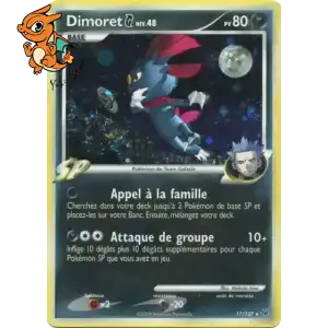 Dimoret - Platine - 017/127