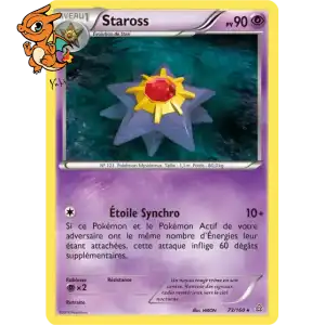 Staross - Primo-Choc - 073/160