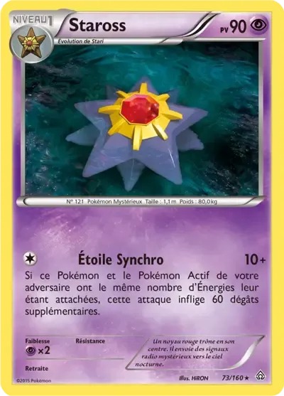 Staross - Primo-Choc - 073/160