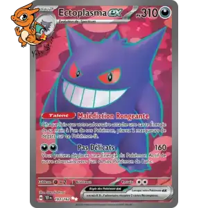 Ectoplasma ex - Forces Temporelles - 193/162