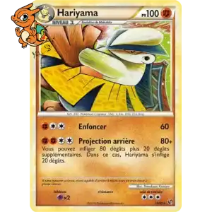 Hariyama - Indomptable - 014/090