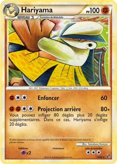Hariyama - Indomptable - 014/090