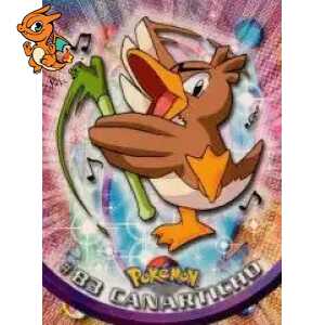 Canarticho - Toppssérie1 - 083