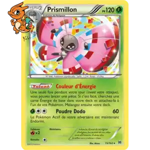 Prismillon - Impulsion Turbo - 015/162