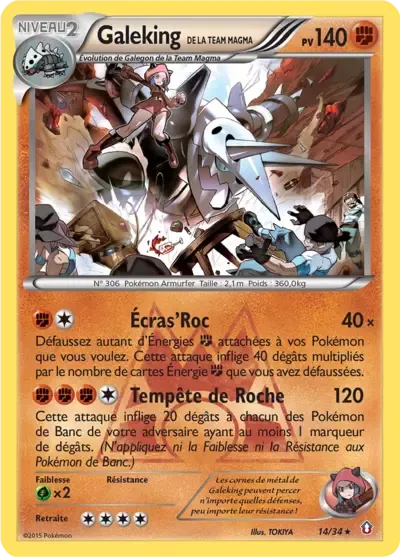 Team Magma's Aggron - Double Danger - 014/034