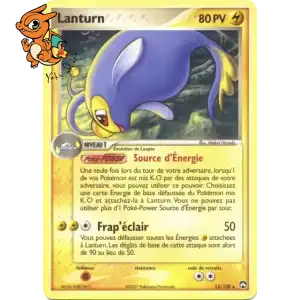 Lanturn - Gardiens du Pouvoir - 015/108