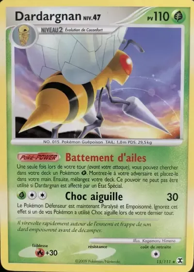 Dardargnan Lv.47 - Rivaux Émergeants - 015/111