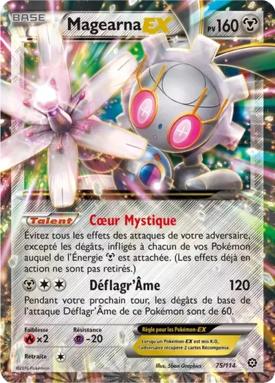 Magearna EX - Offensive Vapeur - 075/114