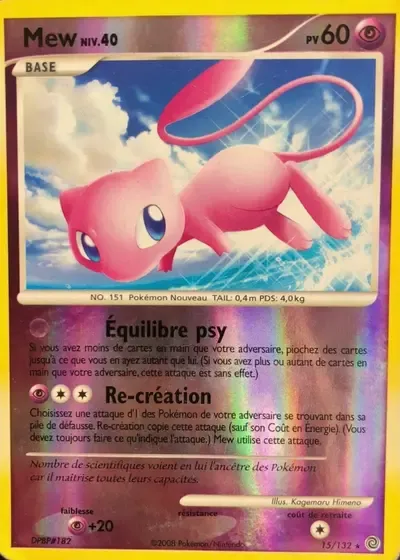 Mew Lv.40 - Merveilles Secrètes - 015/132