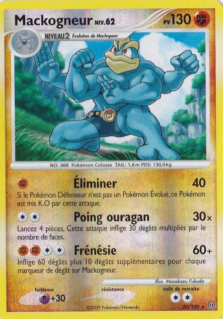 Mackogneur Lv.62 - Tempête - 020/100