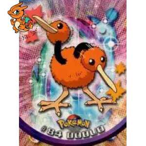 Doduo - Toppssérie1 - 084