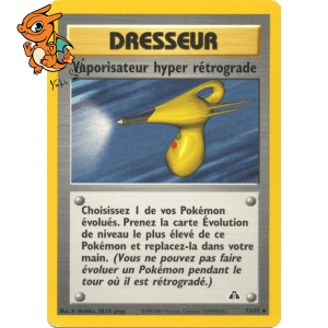 Vaporisateur hyper rétrograde - Neo Discovery - 073/075