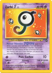 Zarbi - Promos Wizards - 038
