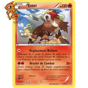 Entei - Origines Antiques - 014/098