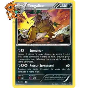 Tengalice - Rupture Turbo - 073/122