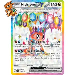 Nigirigon ex - Étincelles Déferlantes - 226/191