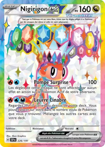 Nigirigon ex - Étincelles Déferlantes - 226/191