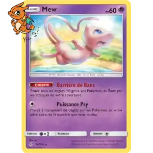 Mew - Alliance Infaillible - 076/214