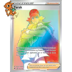 Tarak - Voltage Éclatant - 195/185