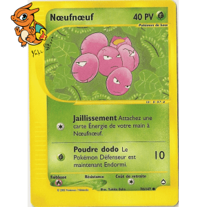 Nœufnœuf - Aquapolis - 076/147
