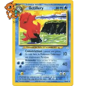 Octillery - Neo Revelation - 034/064